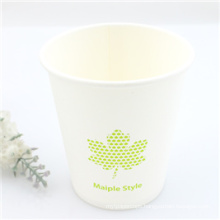 Customized Single Wall Insulated Vending Coffee Paper Cup